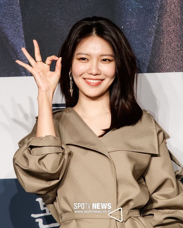 Foto van Sooyoung voor de ster Unica.