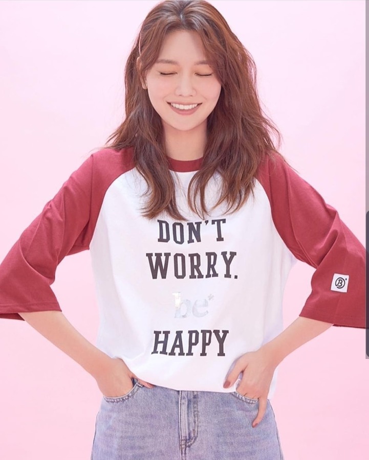 Foto van Sooyoung voor de ster Rahab.