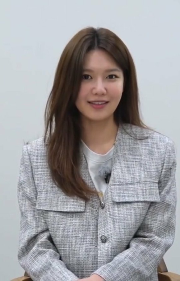 Foto van Sooyoung voor de ster Kompos.